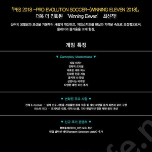 ps3플스삽니다 중고거래 | 중고나라 - 안심되는 중고거래