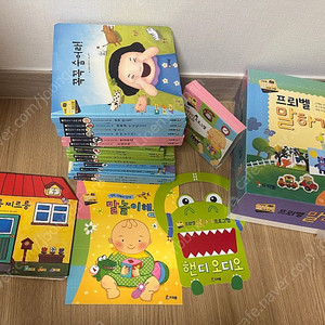 프뢰벨 말하기프로그램 펜버전