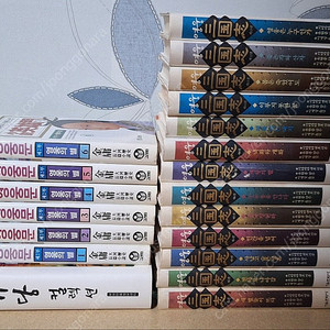 *개인소장용* 영웅삼국지, 블랙잭창작비화, 정열맨, 주먹대장, 클로버문고의 향수, 로토의 문장, 역전검사, 기동전사건담시드, 화봉요원, 김종래작품도록, 고우영 임꺽정박스 팝니다~!