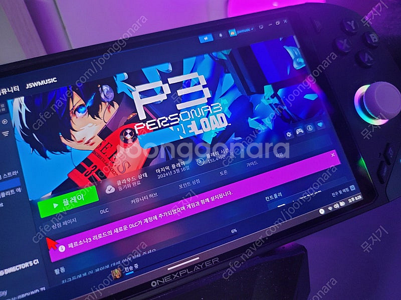 Onex Player Pro F1 Pro 32기가 2테...--0