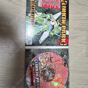 린킨파크 rinkin park reanimation