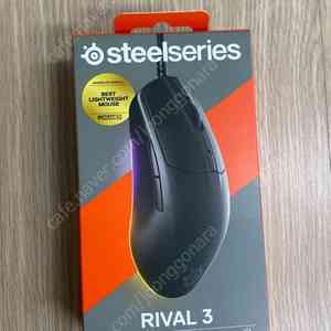 스틸시리즈 Rival3 미개봉 새제품