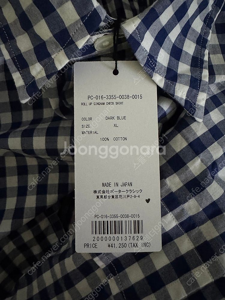포터 클래식 롤업 깅엄 체크 셔츠 다크 블루 XL 사이...--1