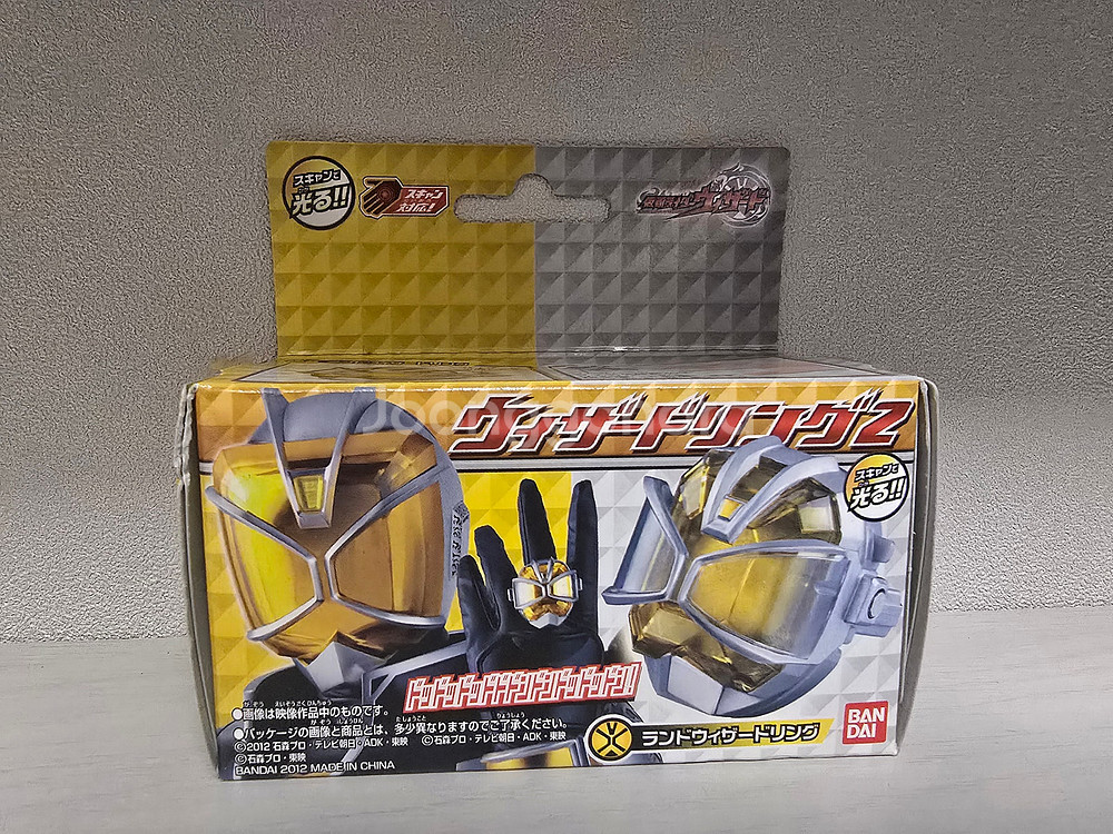 가면라이더 위자드 링 비스트 링 소환링 강화링--4