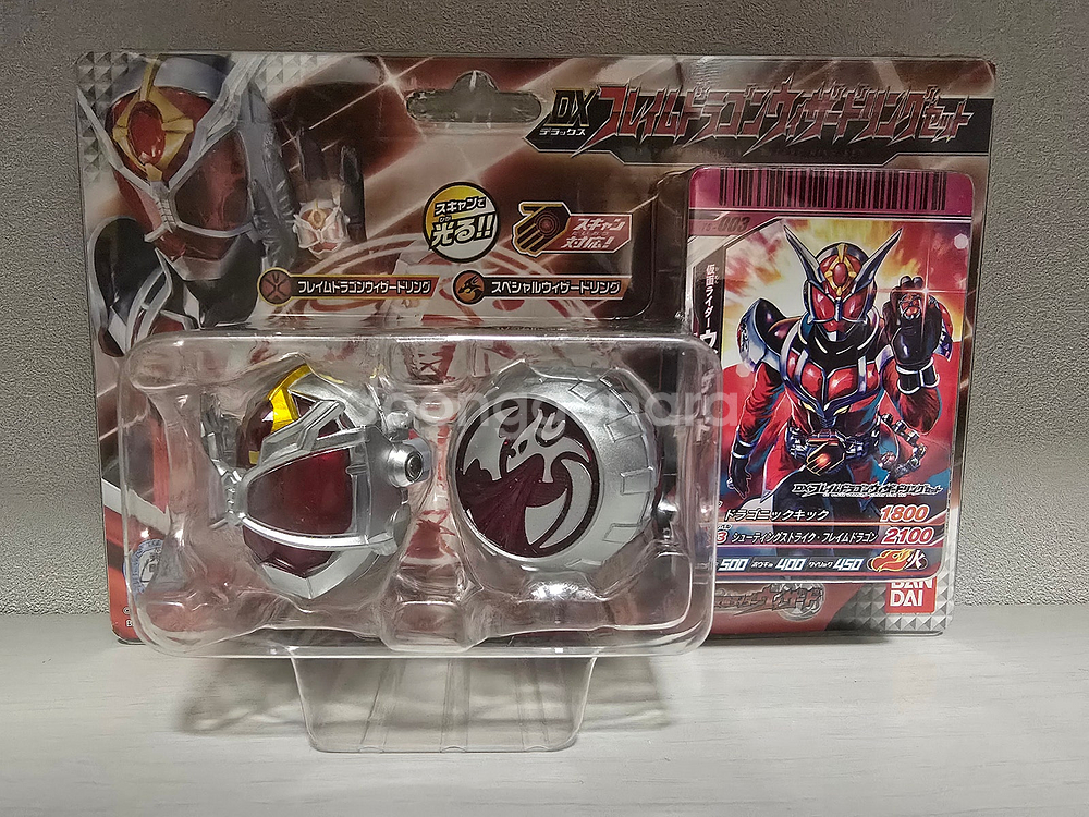 가면라이더 위자드 링 비스트 링 소환링 강화링--5