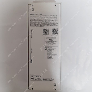 갤럭시워치8 44mm 미개봉 새제품