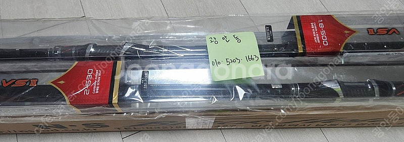 NS 알바트로스 VS2 미개봉 보증서o--0