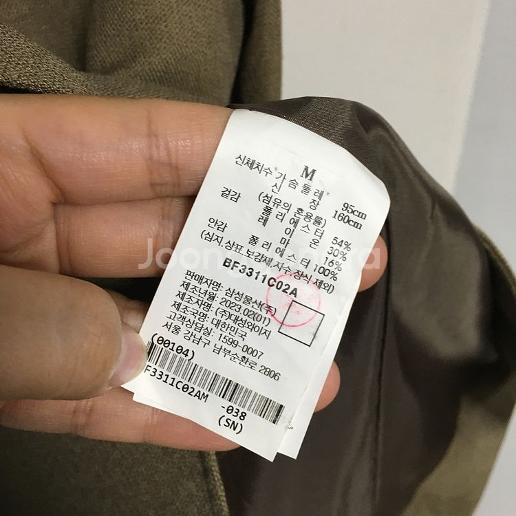 23 빈폴 레이디스 린넨 블레이저 자켓 95 / 랑방 ...--5
