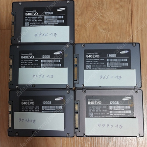 삼성 SSD 840 EVO 120GB 5개 일괄 5만