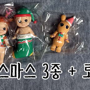 [판매] 소니엔젤 정리합니다. (2012~2017년 시리즈)