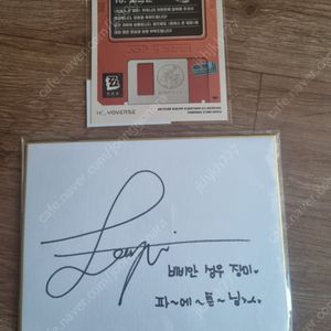 장미 성우 친필사인(젠레스존제로 - 비비안, 승리의여신니케 - 네온, 붕괴스타레일 - 은랑, 명조 - 은코코 등 )