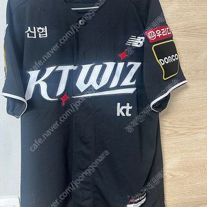 KT위즈 쿠에바스 유니폼 팔아요.