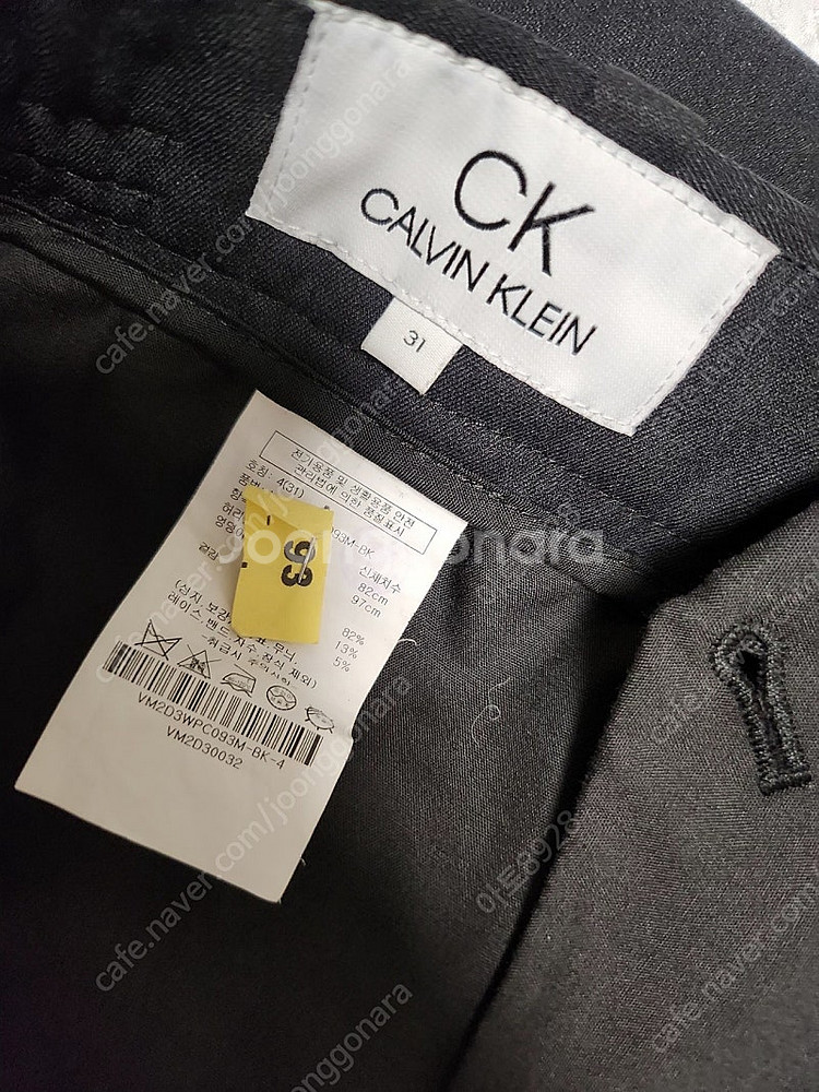 캘빈클라인 남성팬츠--5