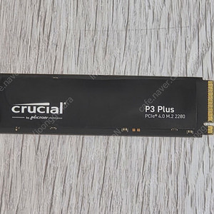마이크론 크루셜 P3 Plus 1TB NVMe SSD 팝니다. 택포 6만원