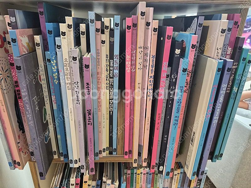 책읽는곰 72권--0