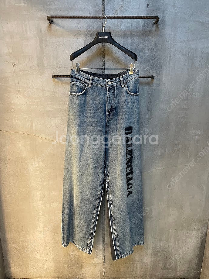 발렌시아가 스텐실 하이브리드 데님팬츠 xs사이즈--0