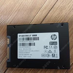 ssd