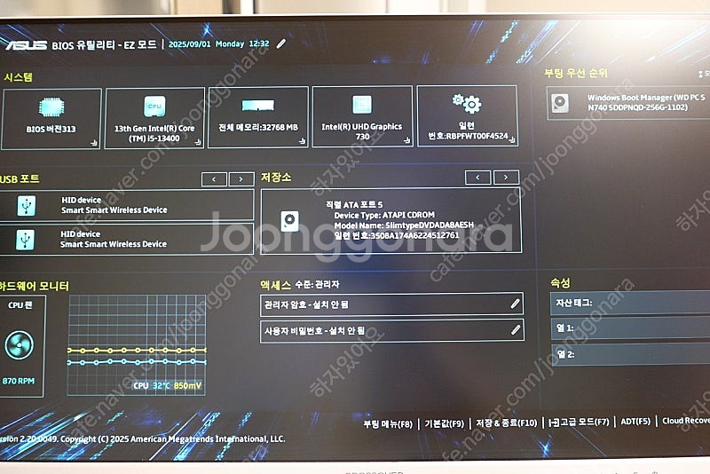 ASUS Expertcenter D700SE i5 SF...--3
