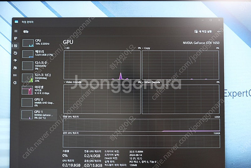 ASUS Expertcenter D700SE i5 SF...--7