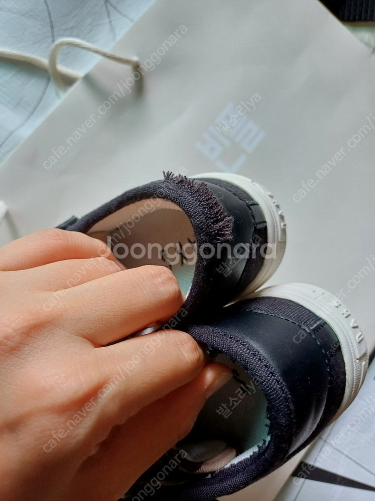 남아 180 190 닥스 아디다스 슈펜 새운동화 등--2