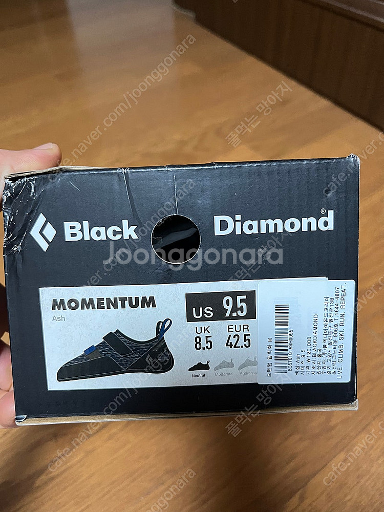 블랙 다이아몬드 암벽화 판매 클라이밍--0