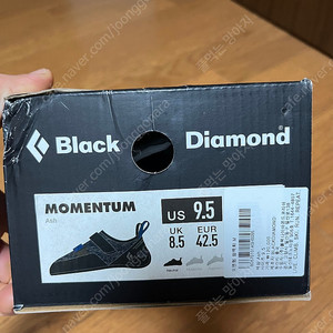 블랙 다이아몬드 암벽화 판매 클라이밍