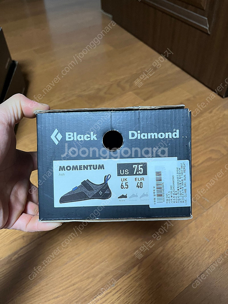 블랙 다이아몬드 암벽화 판매 클라이밍--6