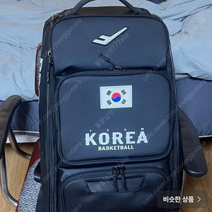 농구 국가대표팀 백팩 삽니다.