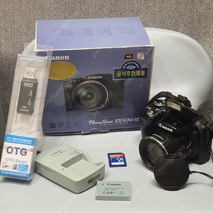 캐논 디카 파워샷 SX500 IS