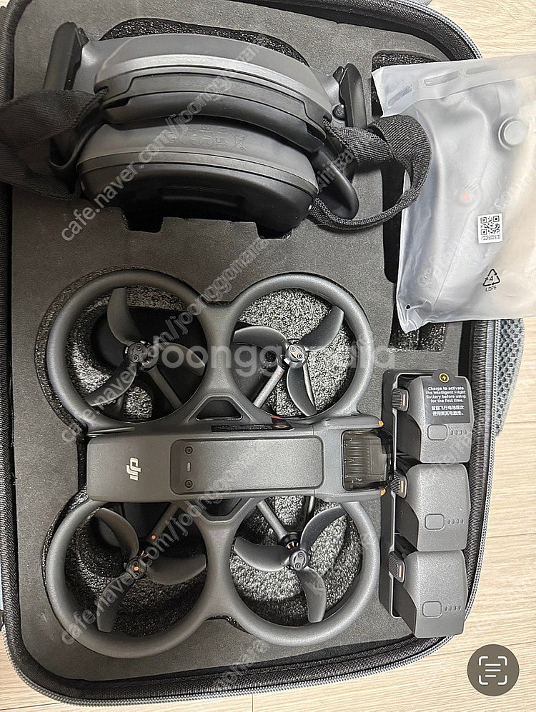 DJI 아바타2--1