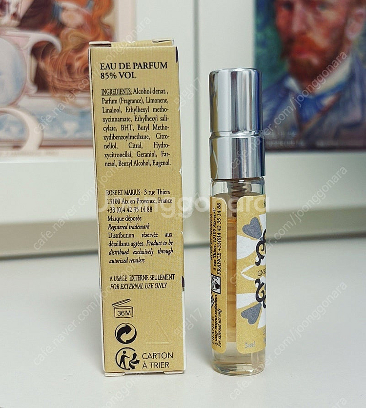 로즈앳마리우스 무화과 100ml (UNE nuit D'...--3