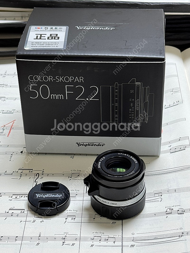 보이그랜더 50mm 2.2 m마운트--0