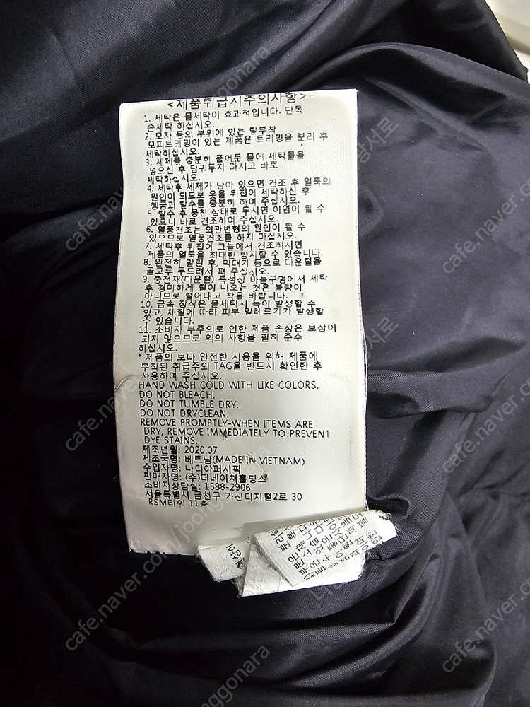 네셔널지오그래픽 남성 숏패딩 덕다운 점퍼 사이즈 XL 105 이미지