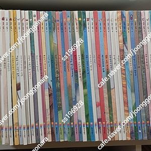 아가월드 세계의 그림책 노블 주니어 시니어 총154권 8만원 택포