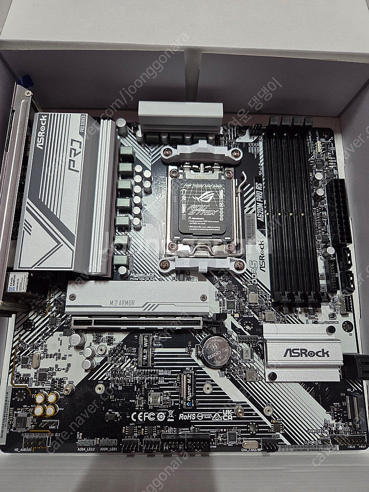 Asrock A620M pro rs 판매합니다.--0