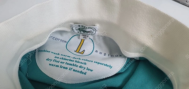 아이조드 라코스테 빈티지 폴로 pk 반팔 셔츠 /IZOD LACOSTE polo shirts 이미지
