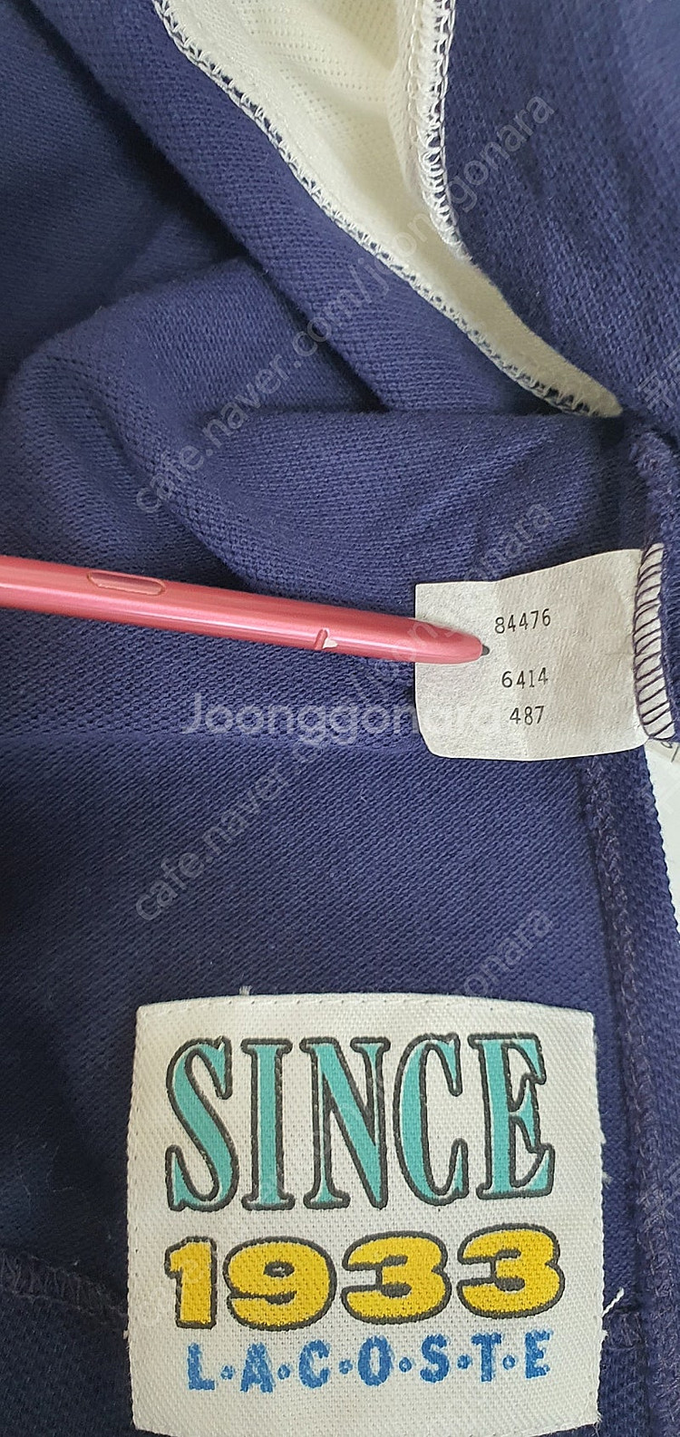 아이조드 라코스테 빈티지 폴로 pk 반팔 셔츠 /IZO...--3