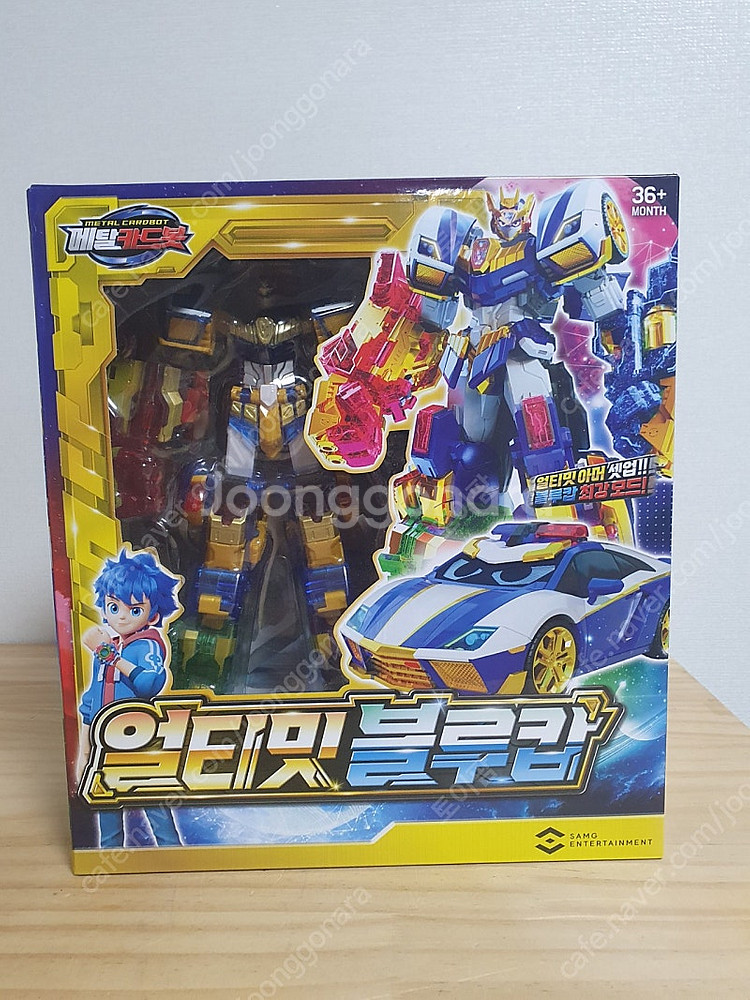 메탈카드봇 얼티밋 블루캅 풀박스--0