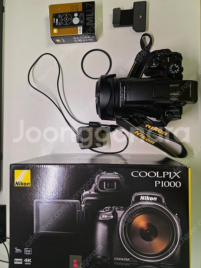 NIKON Coolpix P1000 판매합니다.--0