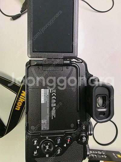 NIKON Coolpix P1000 판매합니다.--2