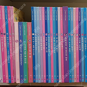 그레이트북스 내친구 수학공룡 전42권 95000원 택포