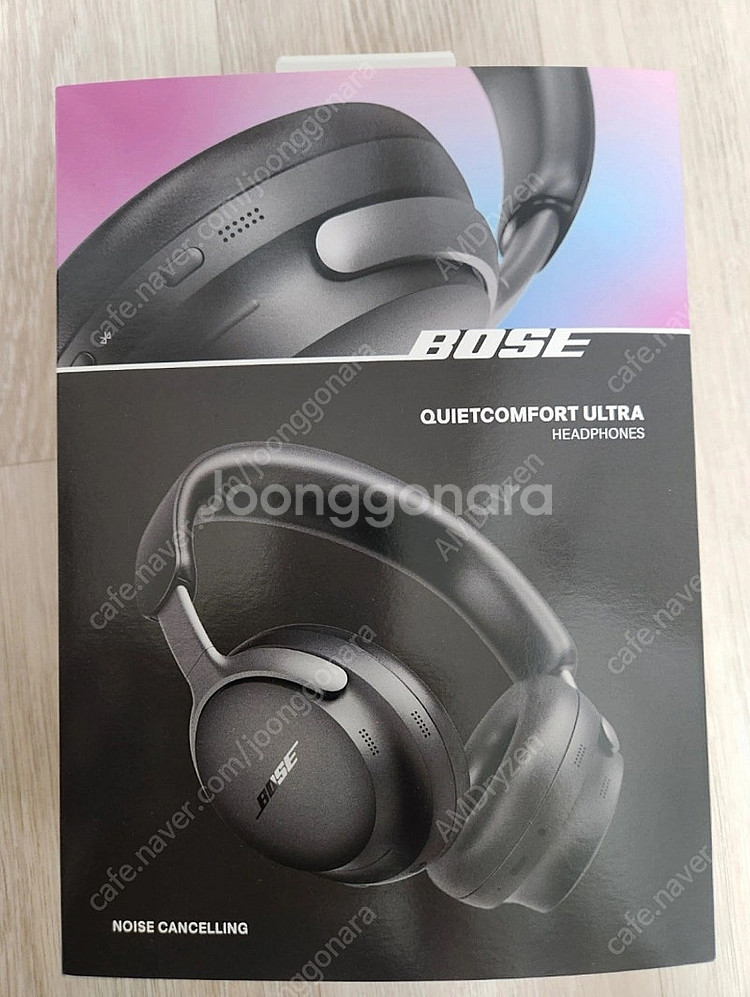 Bose QC 울트라 헤드폰 블랙 미개봉--0