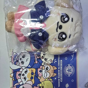 안유진강안지스쿨룩키링&미니브엽서 아이브 미니브팝업
