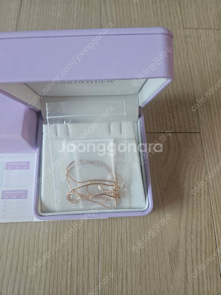 (새상품)골든듀 로프체인 18인치 로즈골드--0