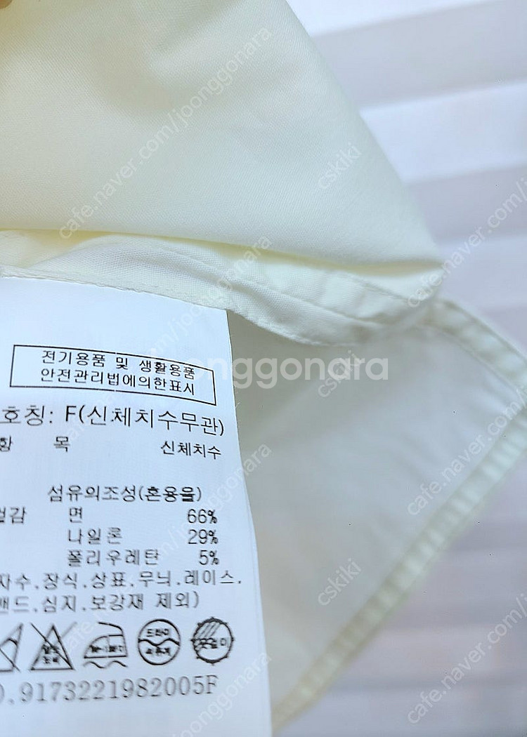 톰보이> 23년 루즈핏 셔츠블라우스--7