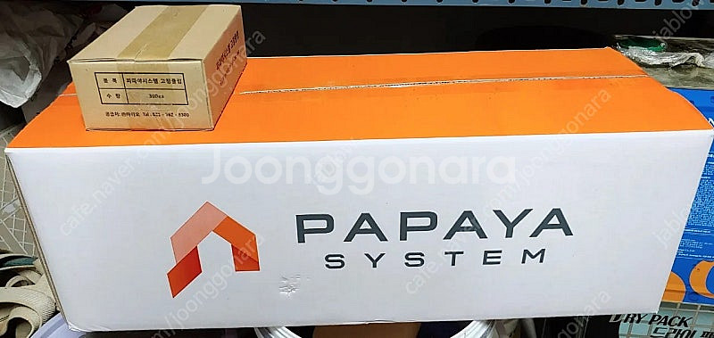 파파야시스템 온돌용열전도판 판매합니다--0