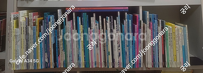 시공주니어 네버랜드 세계의 걸작 외 전113권 8만원 ...--0