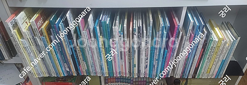 시공주니어 네버랜드 세계의 걸작 외 전113권 8만원 ...--1