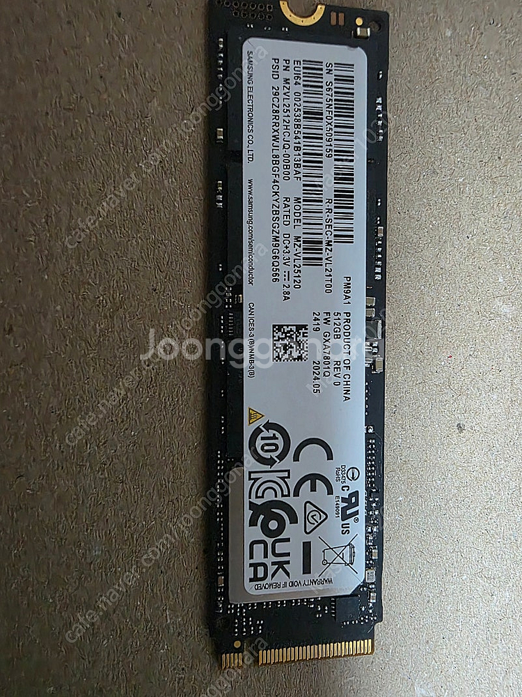 pm9a1 512gb m.2 nvme ssd--0