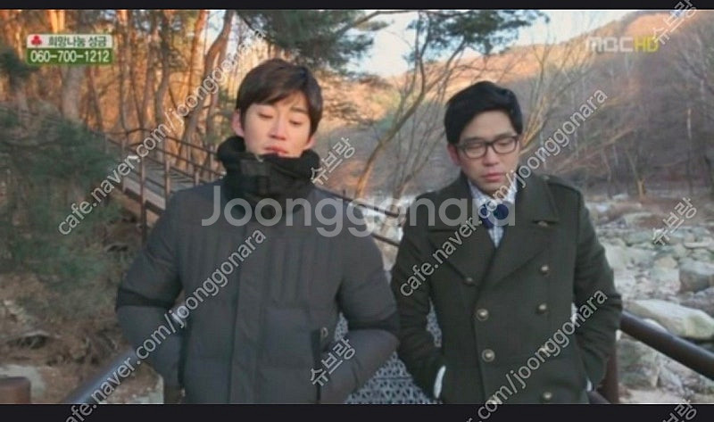 시스템옴므 양털자켓--1